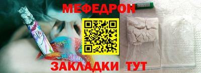 гидропоника Ликино-Дулёво
