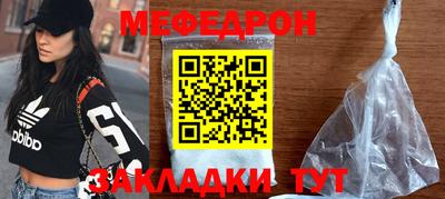 гидропоника Ликино-Дулёво