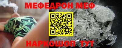 гидропоника Ликино-Дулёво