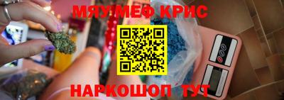 гидропоника Ликино-Дулёво