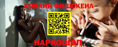 дурь Ливны