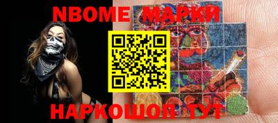 мефедрон мука Лесосибирск