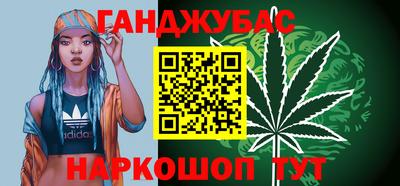 мефедрон мука Лесосибирск