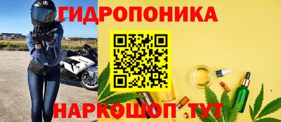 метадон Мариинск