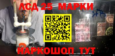 mdpv Малгобек