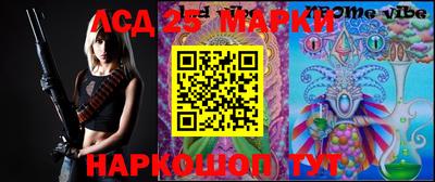 мефедрон мука Лесосибирск