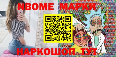 гидропоника Ликино-Дулёво