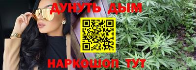 мефедрон мука Лесосибирск