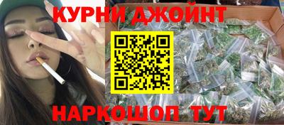 мефедрон мука Лесосибирск