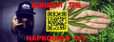 метадон Мариинск