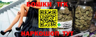 mdpv Малгобек