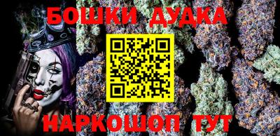 гидропоника Ликино-Дулёво