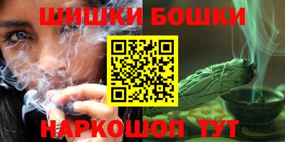 mdpv Малгобек