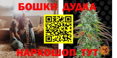 гидропоника Ликино-Дулёво