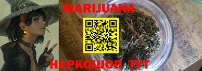 mdpv Малгобек
