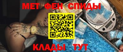 дурь Ливны