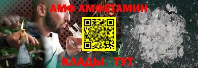 дурь Ливны