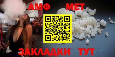 дурь Ливны