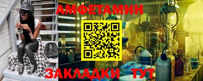 метадон Мариинск