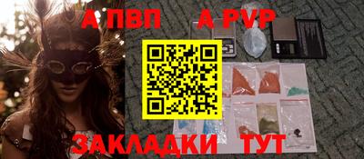 амфетамин Малоярославец