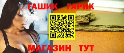 гидропоника Ликино-Дулёво