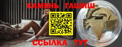 амфетамин Малоярославец