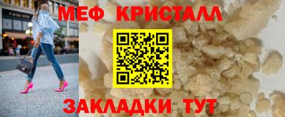 гидропоника Ликино-Дулёво