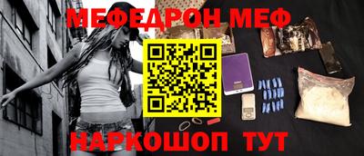 гидропоника Ликино-Дулёво