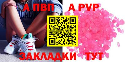 амфетамин Малоярославец