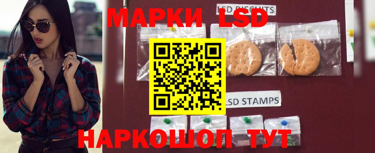 LSD-25 экстази ecstasy  Вход с VPN  Дмитров  Лсд 25 экстази ecstasy 